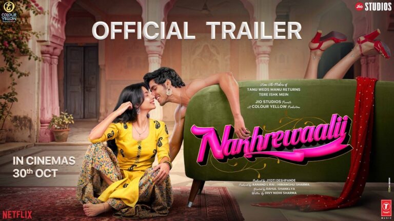 Nakhrewaalii Trailer Out: Ansh Duggal, Pragati Srivastava Rom-Com Releases in Cinemas on 30 October Official Nakhrewaalii trailer artwork with Ansh Duggal and Pragati Srivastava